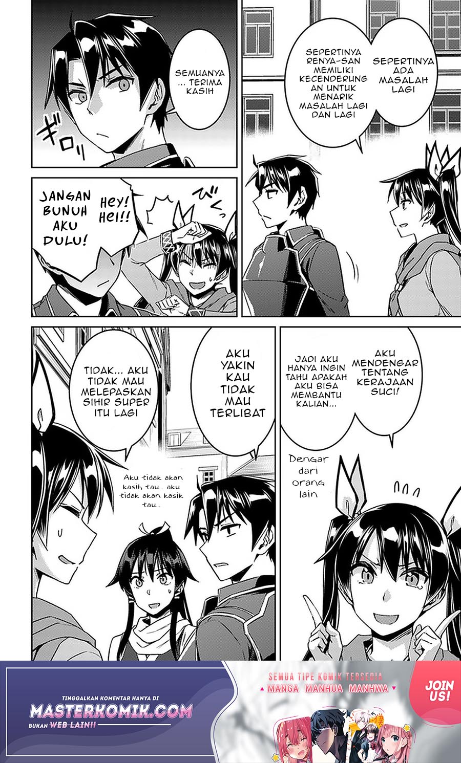 Halaman 25 dari 30