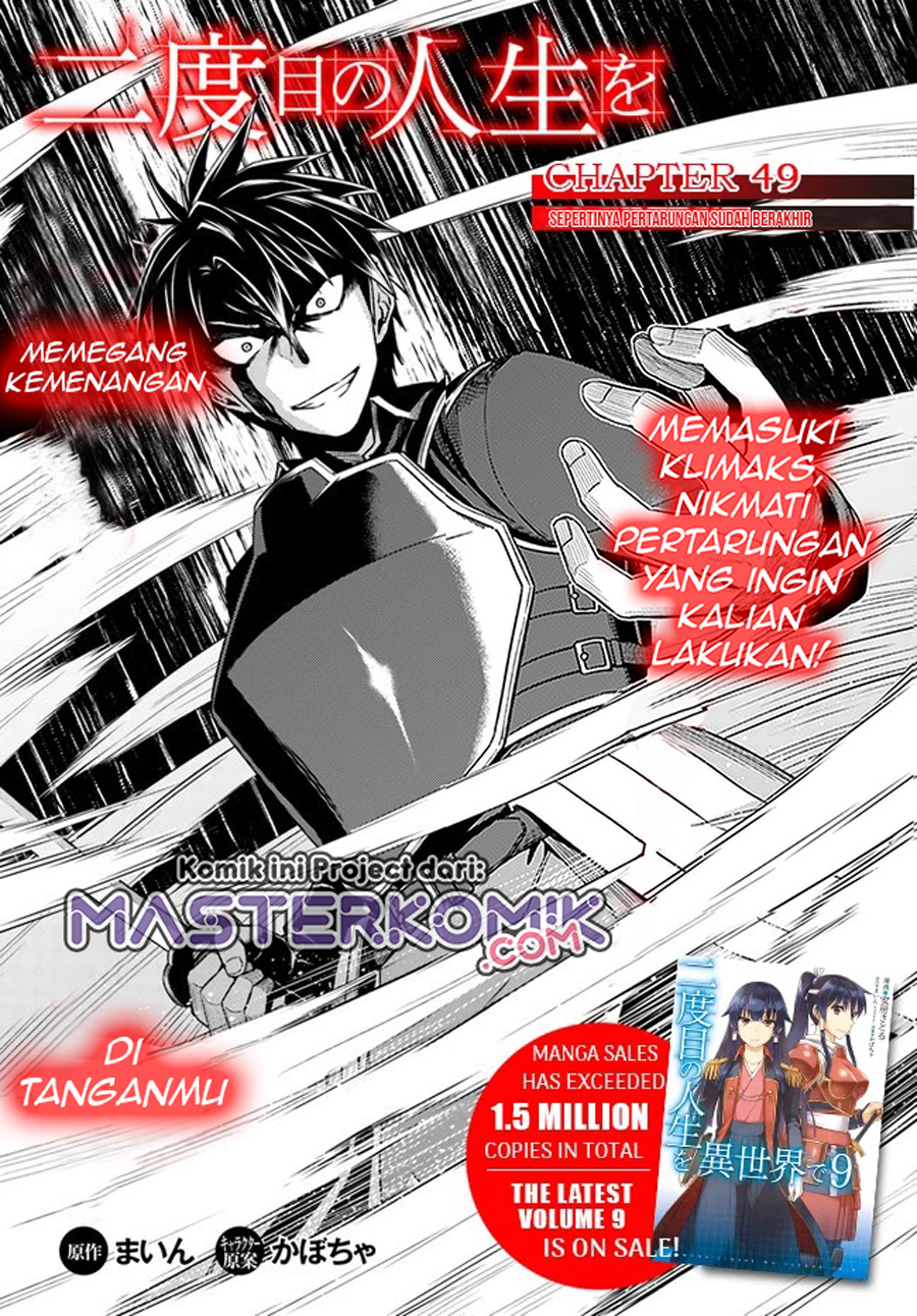 Halaman 2 dari 20