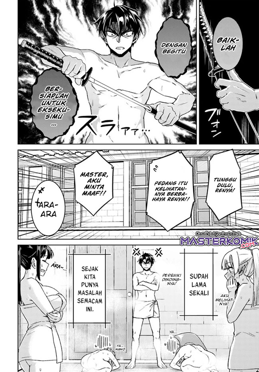 Halaman 20 dari 24