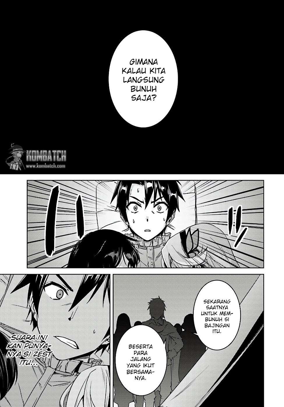 Halaman 21 dari 23