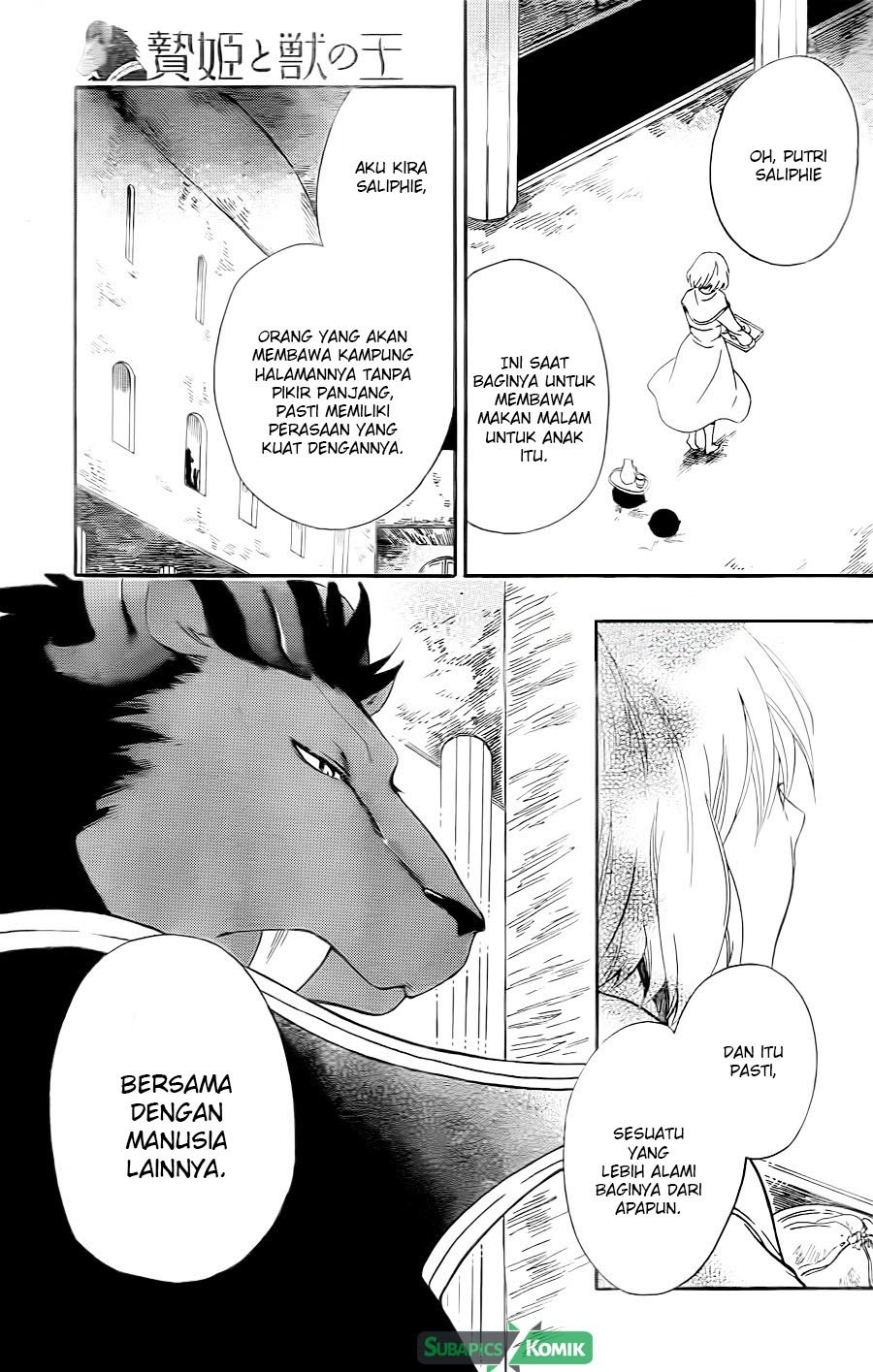 Halaman 28 dari 33