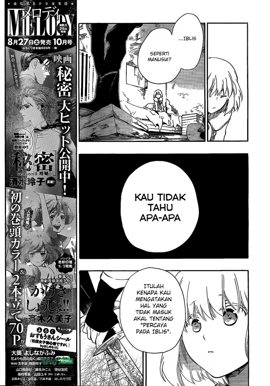 Halaman 12 dari 31