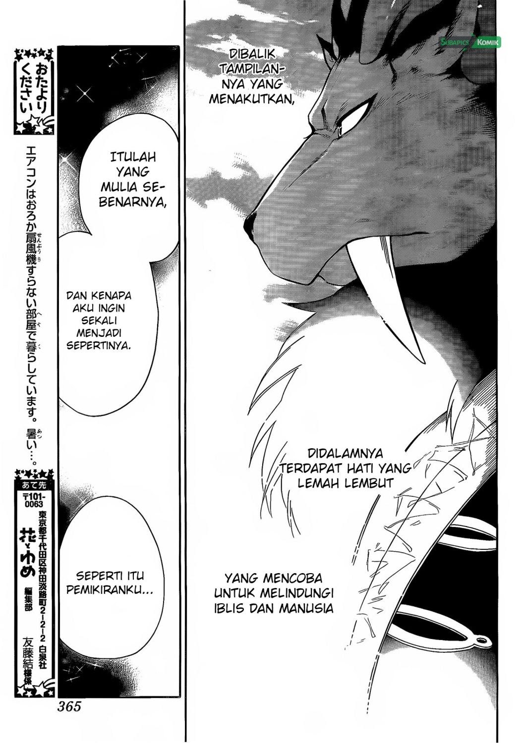 Halaman 10 dari 31