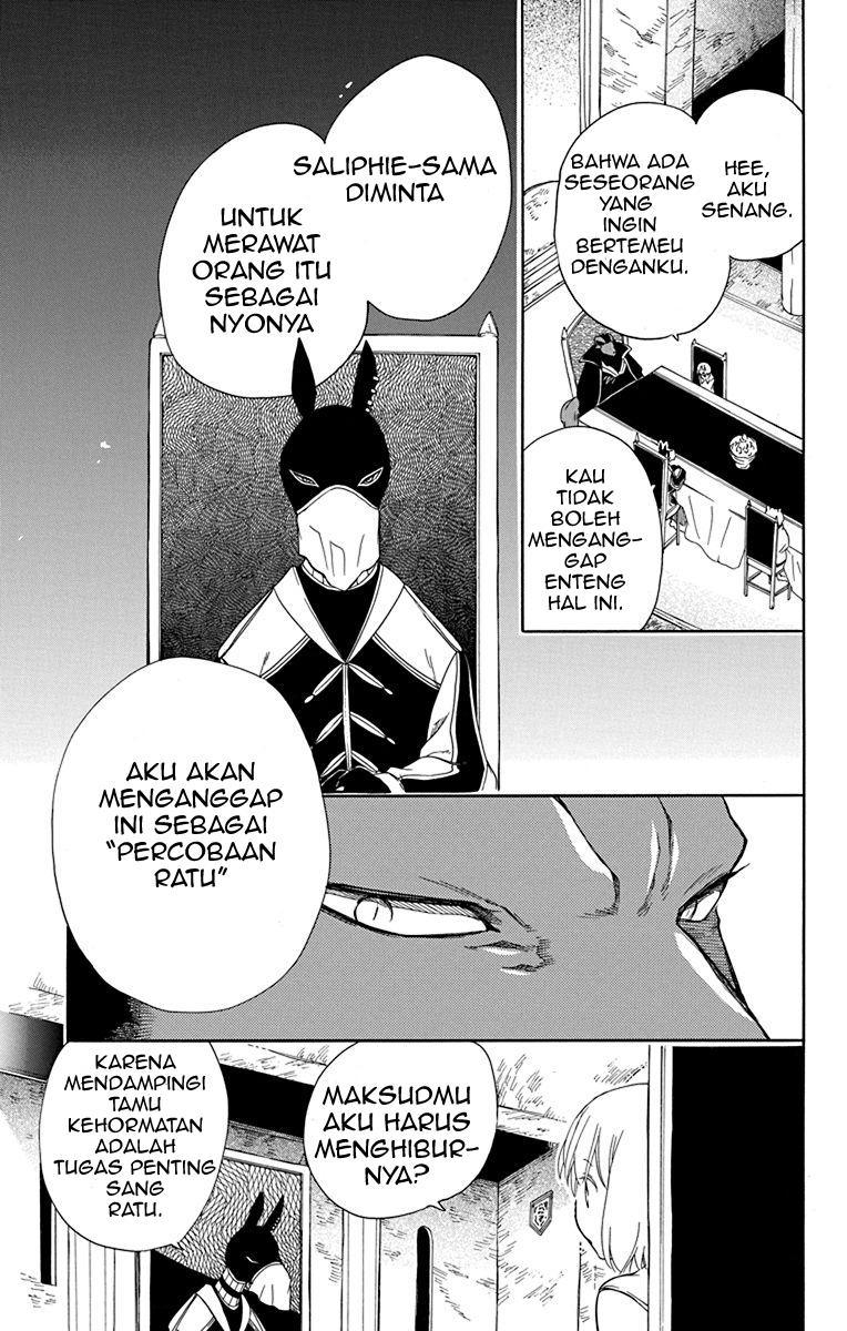 Halaman 5 dari 31
