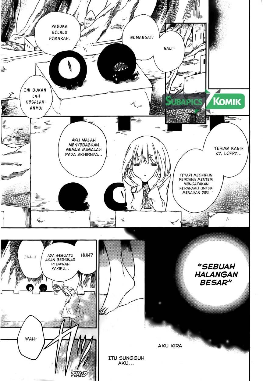 Halaman 33 dari 45