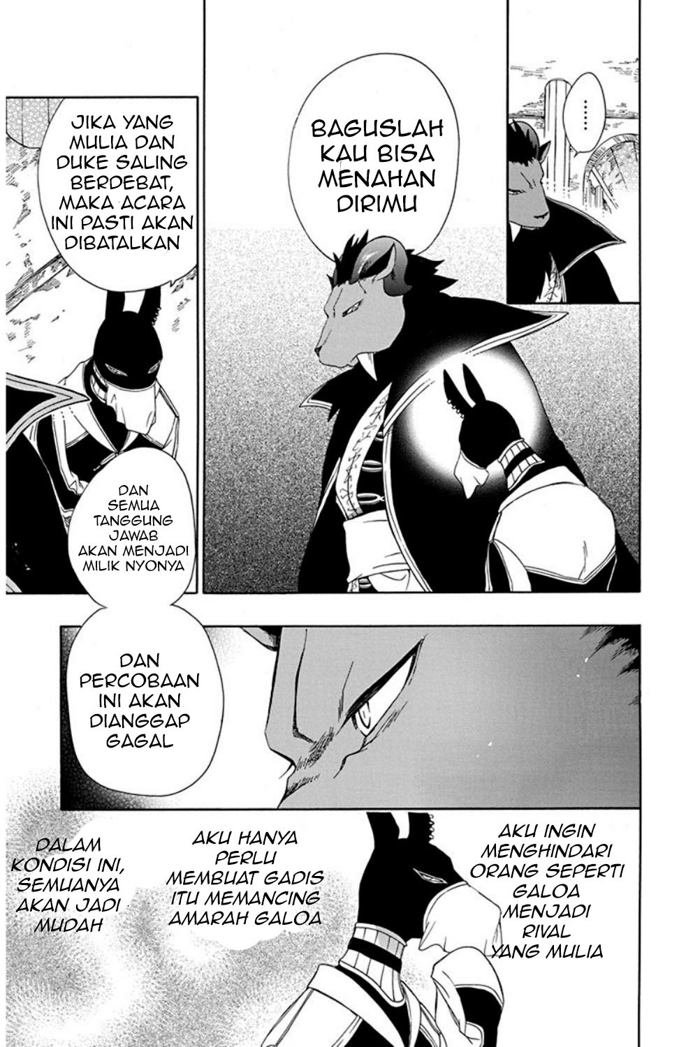 Halaman 14 dari 32