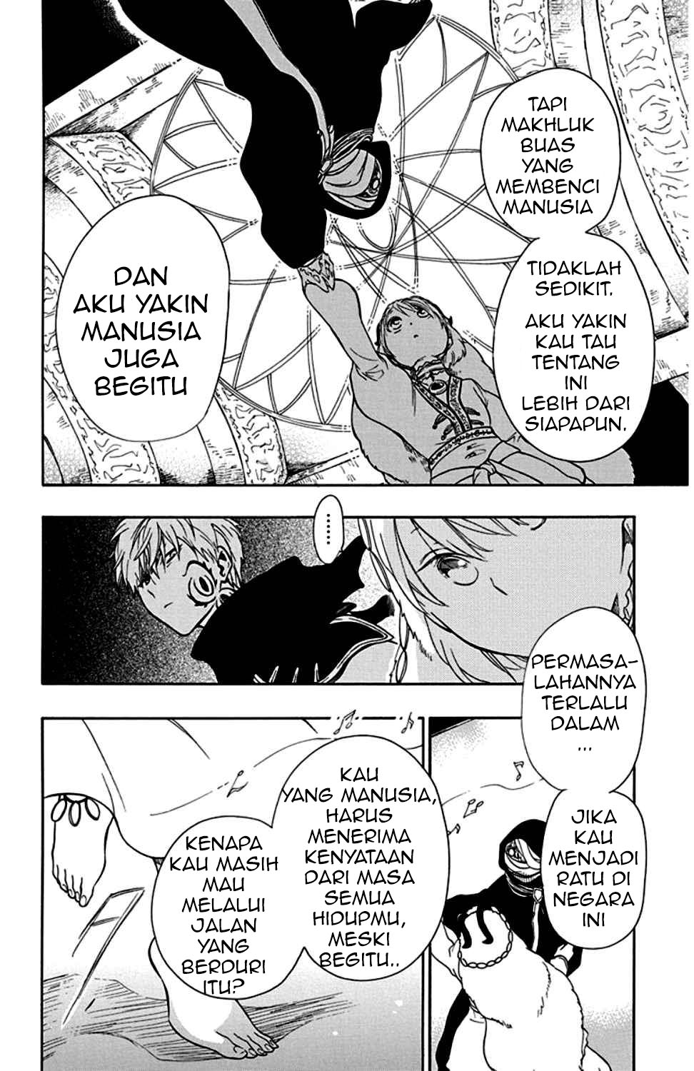 Halaman 17 dari 32