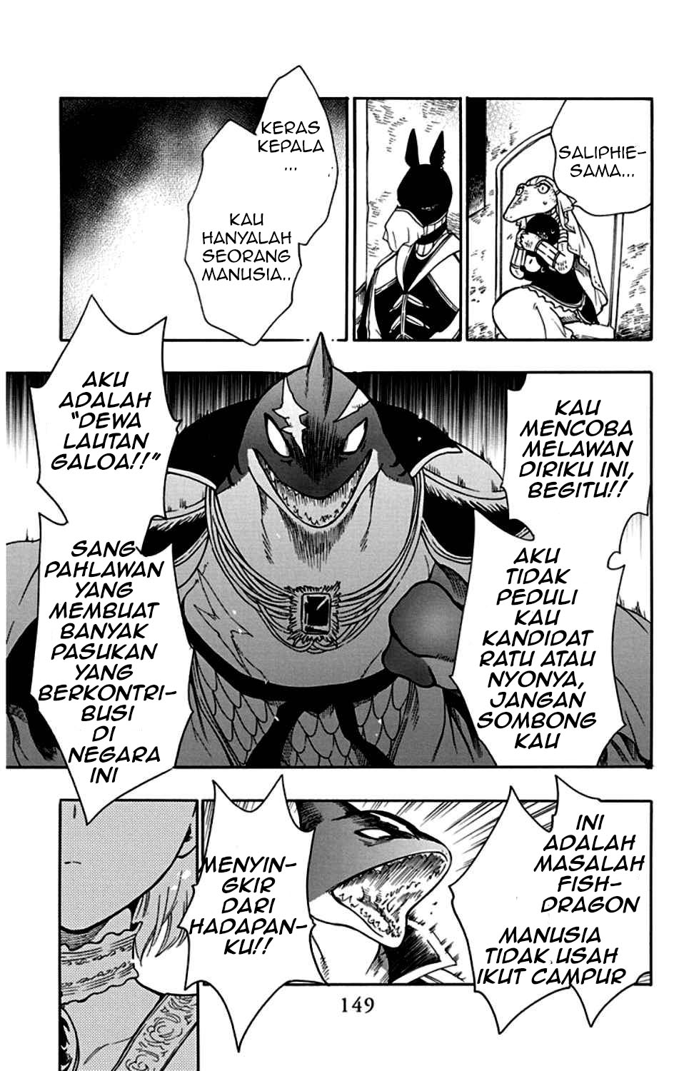 Halaman 26 dari 32