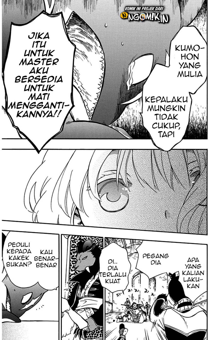 Halaman 25 dari 33