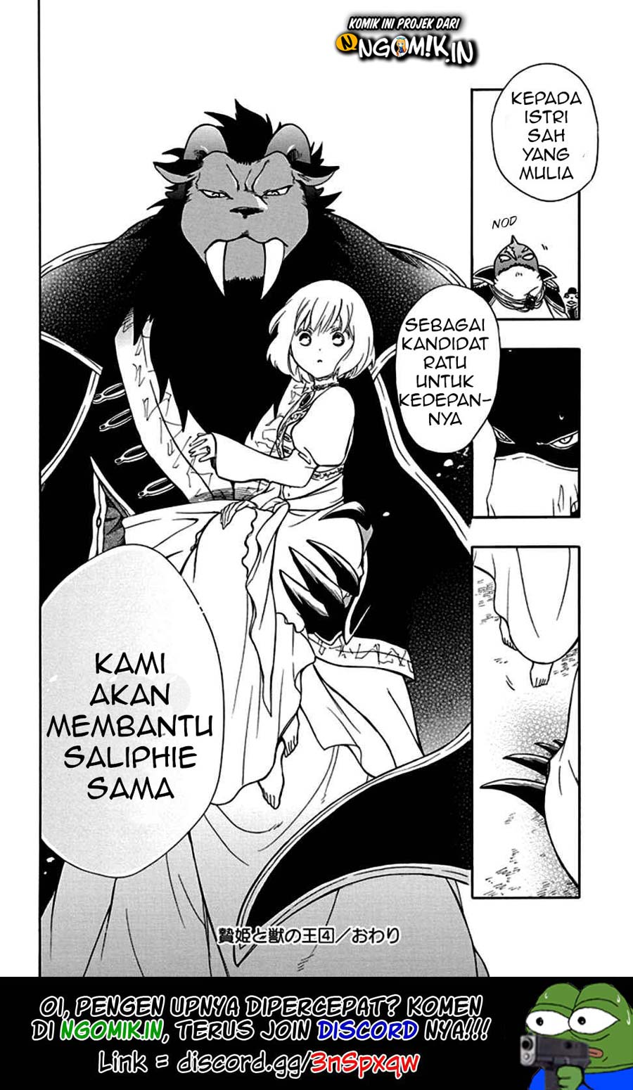Halaman 32 dari 33