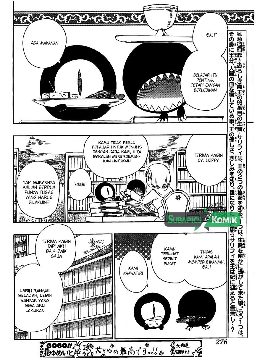 Halaman 4 dari 32