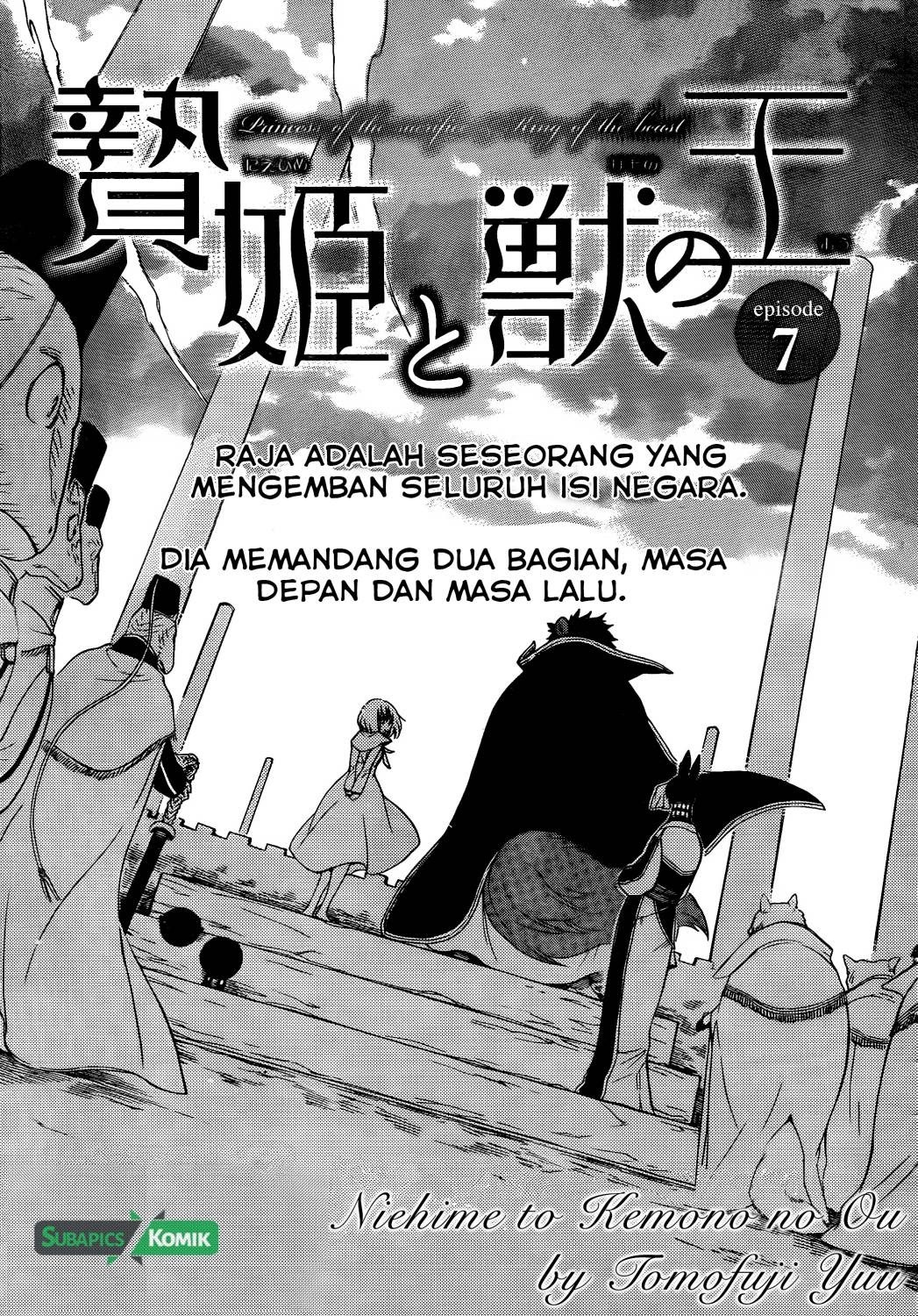 Halaman 2 dari 30
