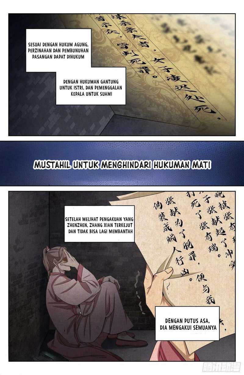 Halaman 7 dari 17