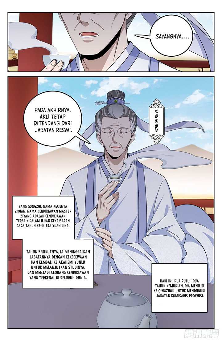 Halaman 17 dari 21