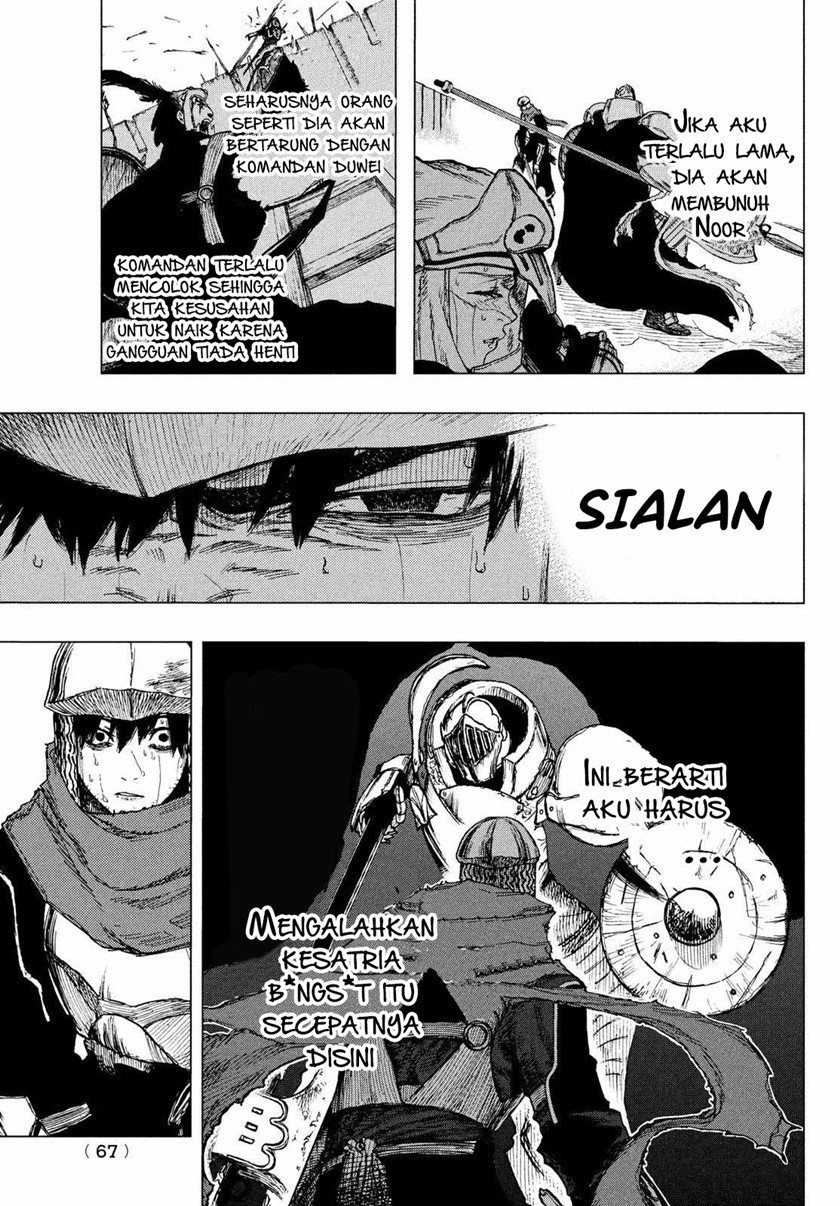 Halaman 25 dari 39