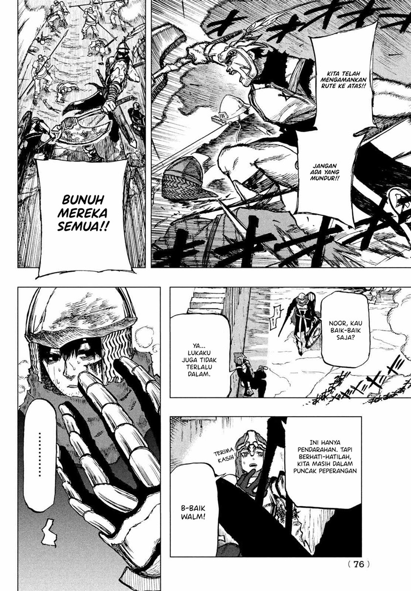 Halaman 33 dari 39