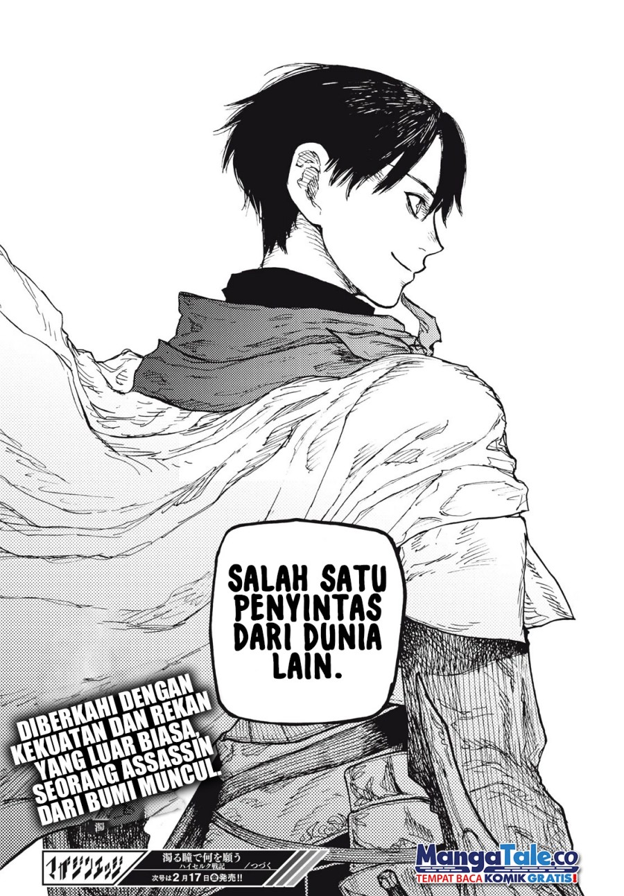 Halaman 18 dari 22