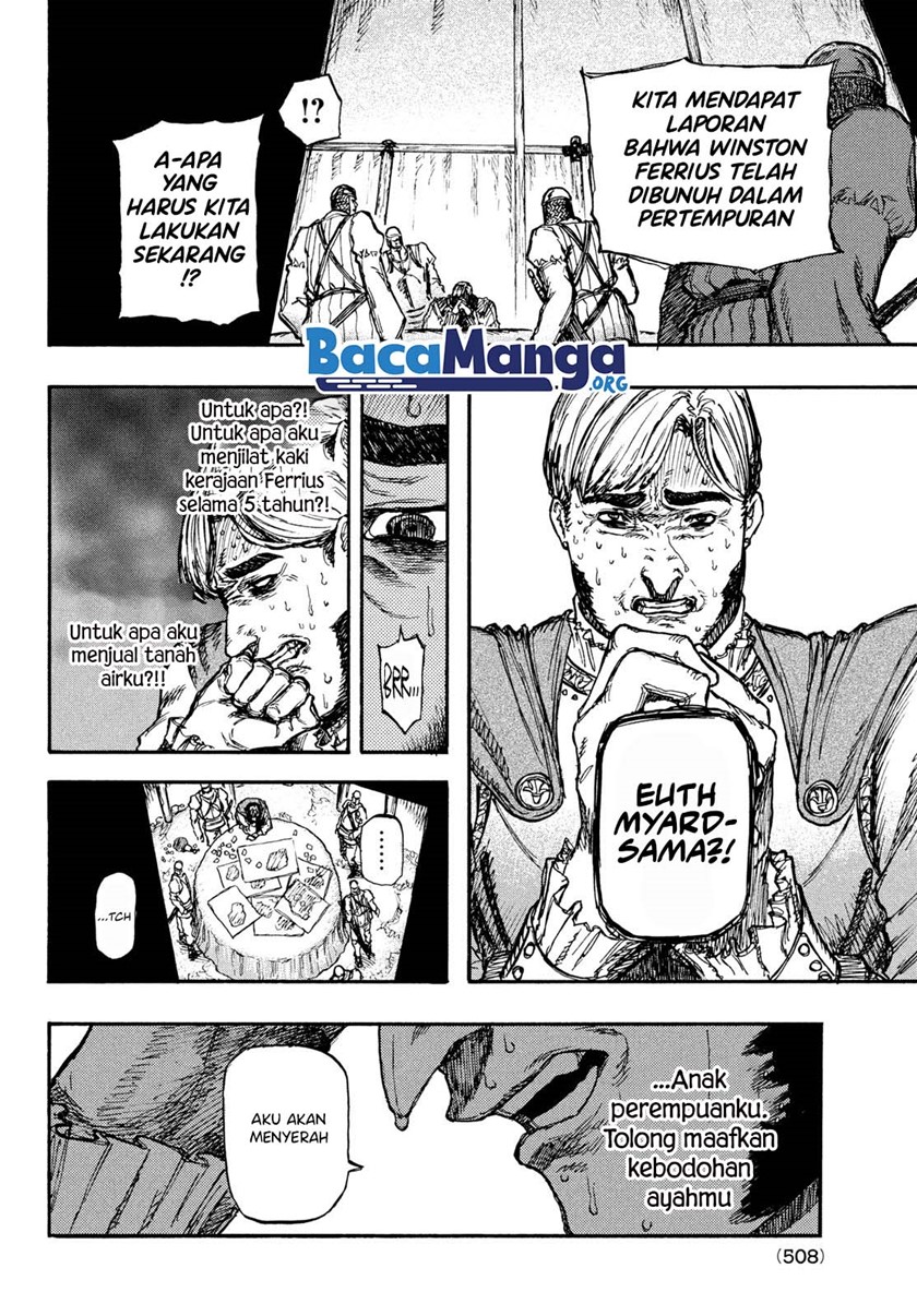 Halaman 25 dari 28