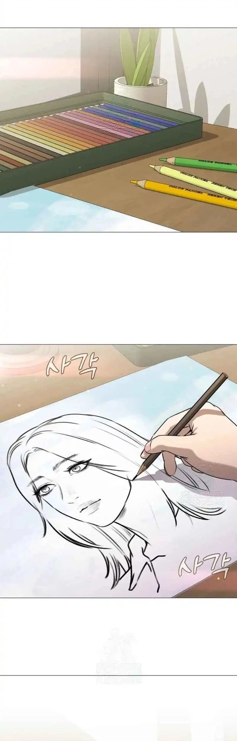 Halaman 17 dari 100