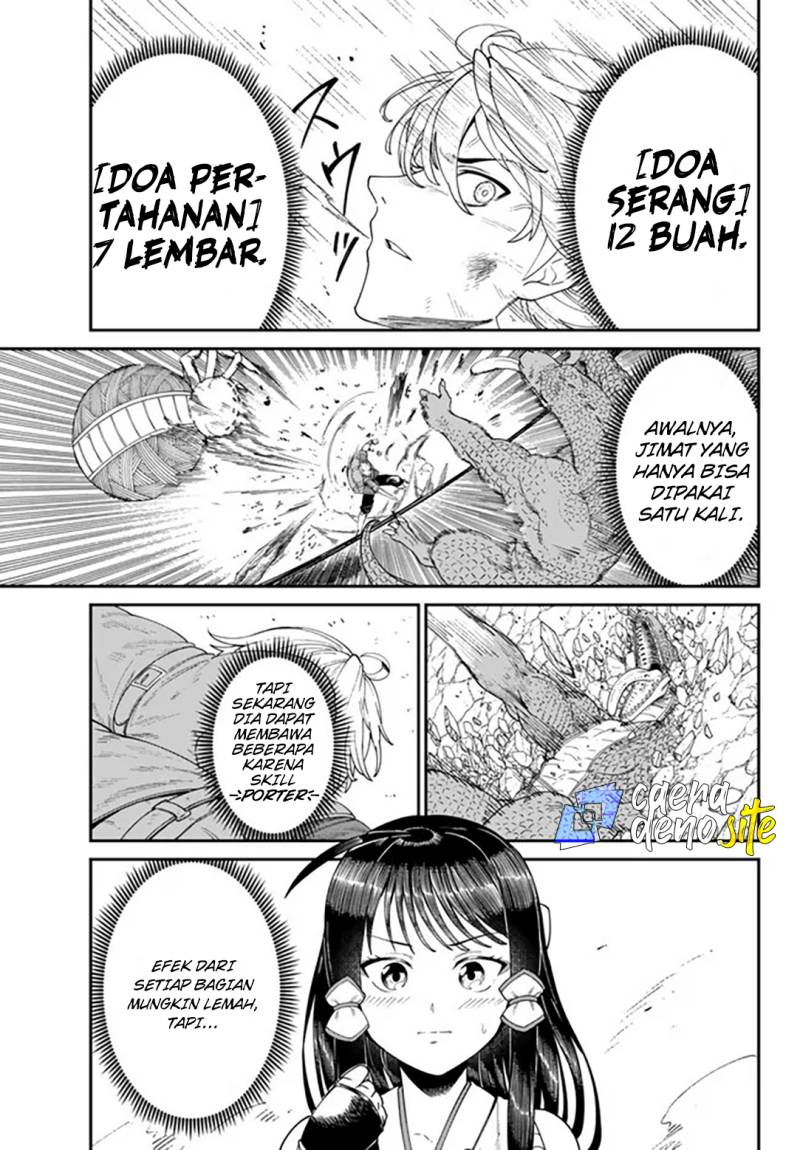 Halaman 12 dari 33