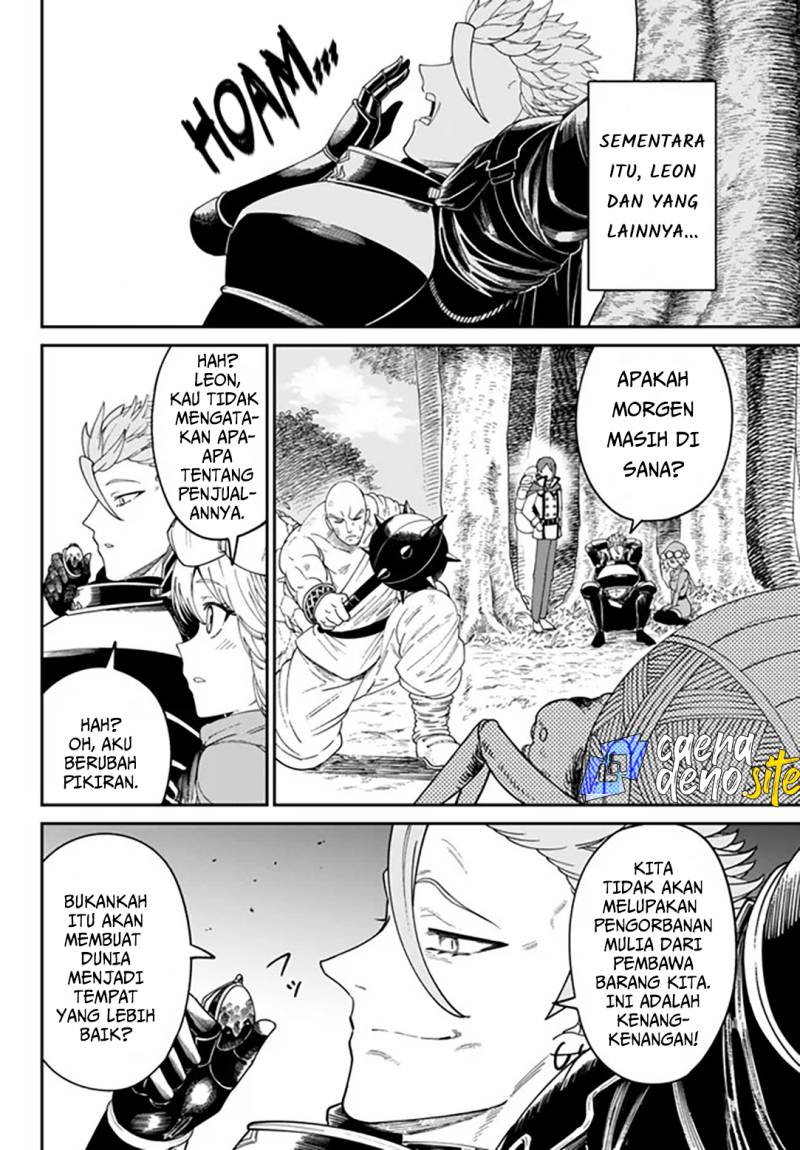 Halaman 25 dari 33