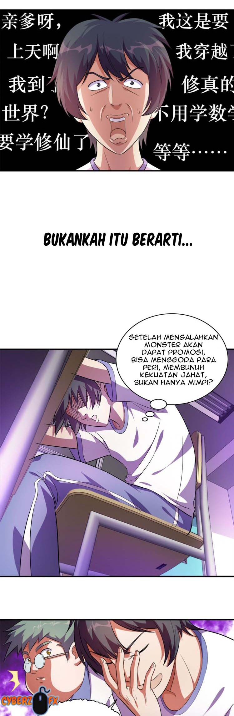 Halaman 15 dari 17