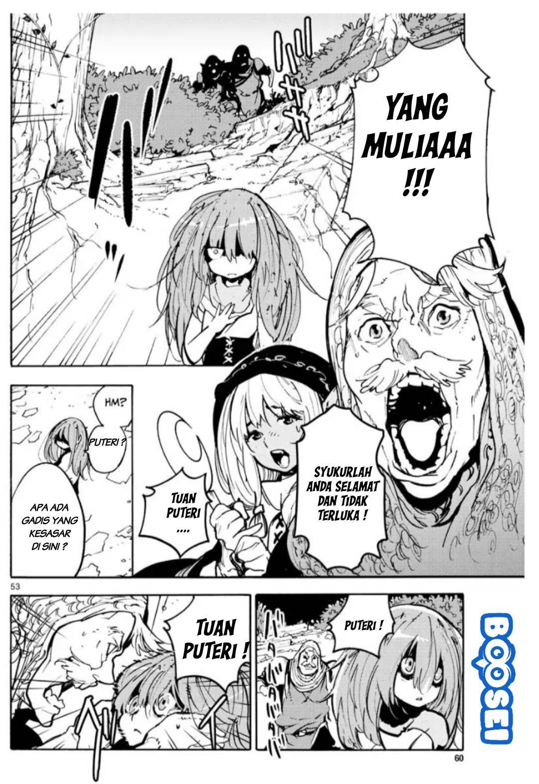 Halaman 51 dari 55
