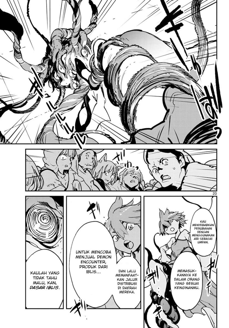 Halaman 20 dari 42