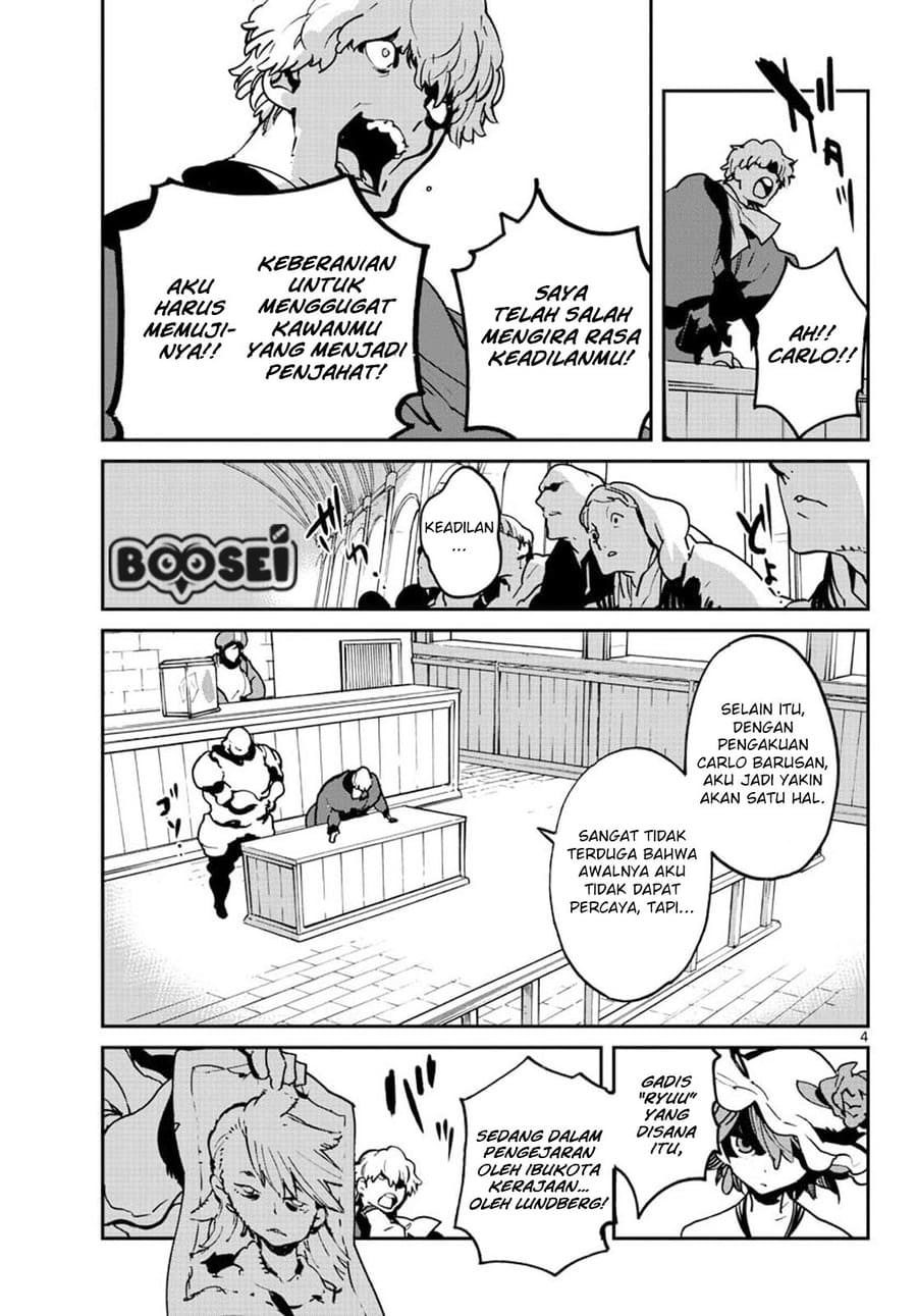 Halaman 5 dari 42