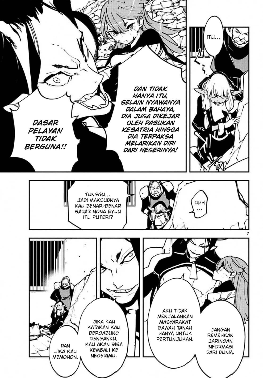 Halaman 9 dari 32