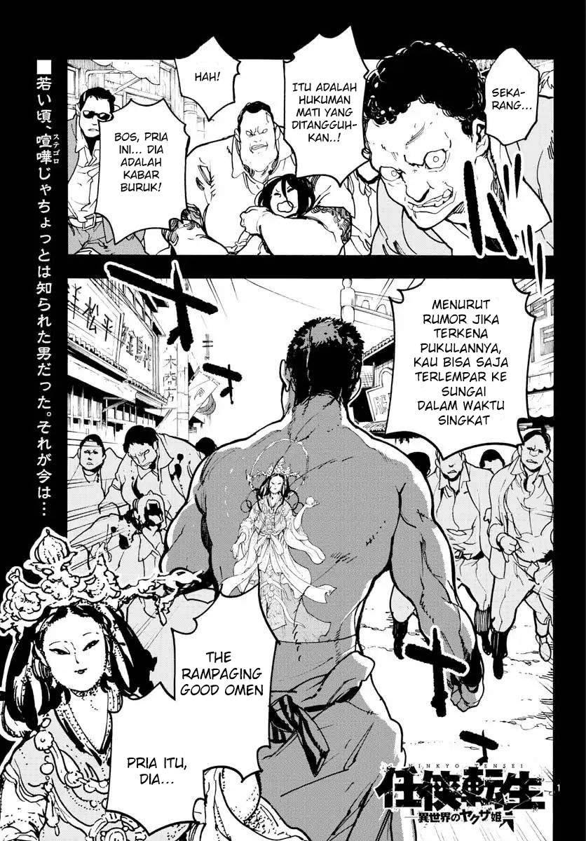 Halaman 2 dari 42