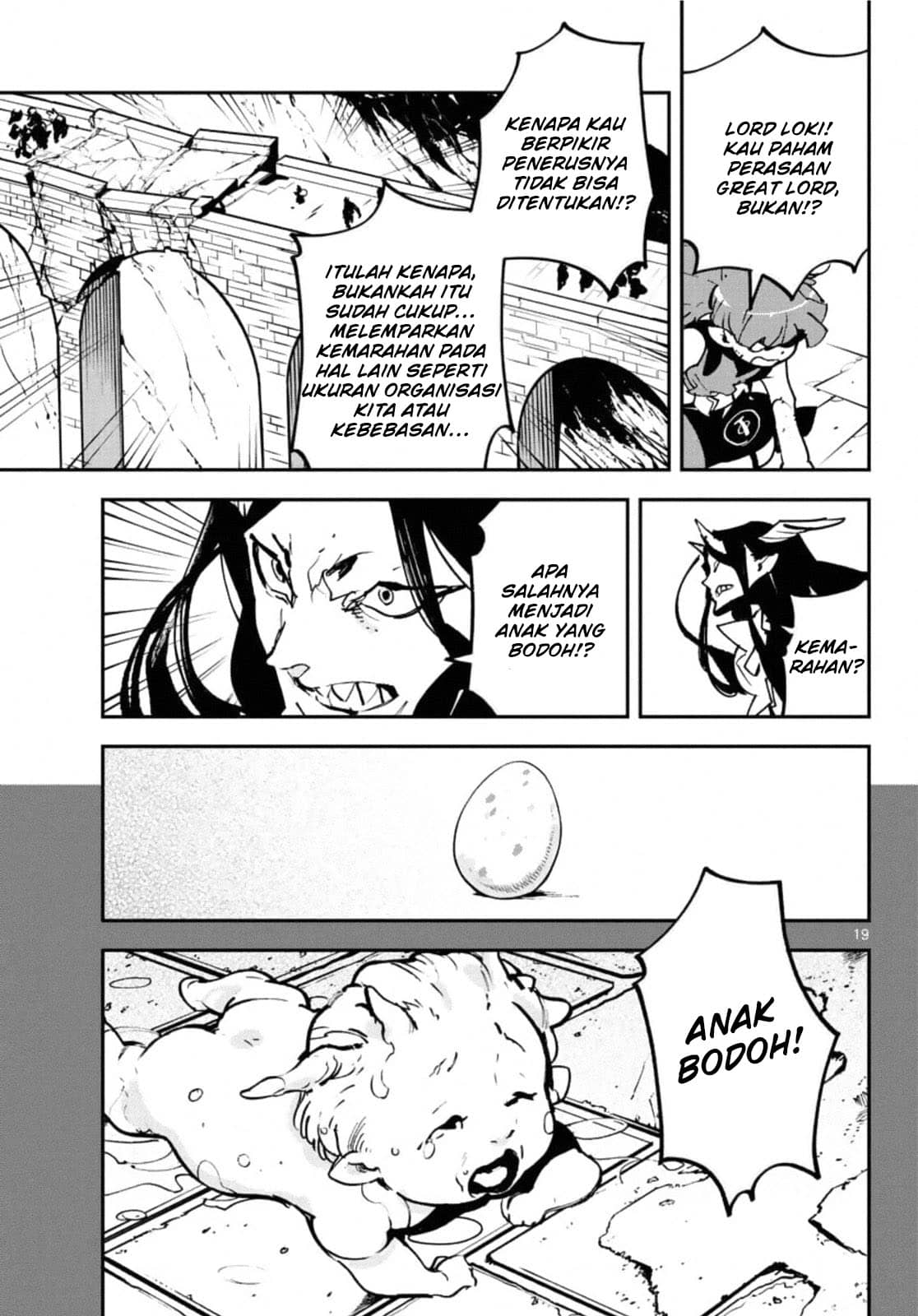 Halaman 21 dari 30