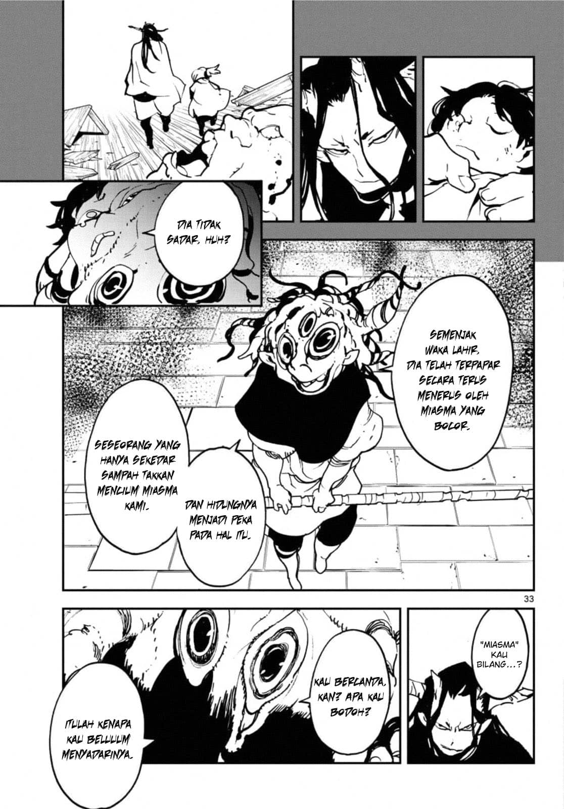 Halaman 7 dari 12