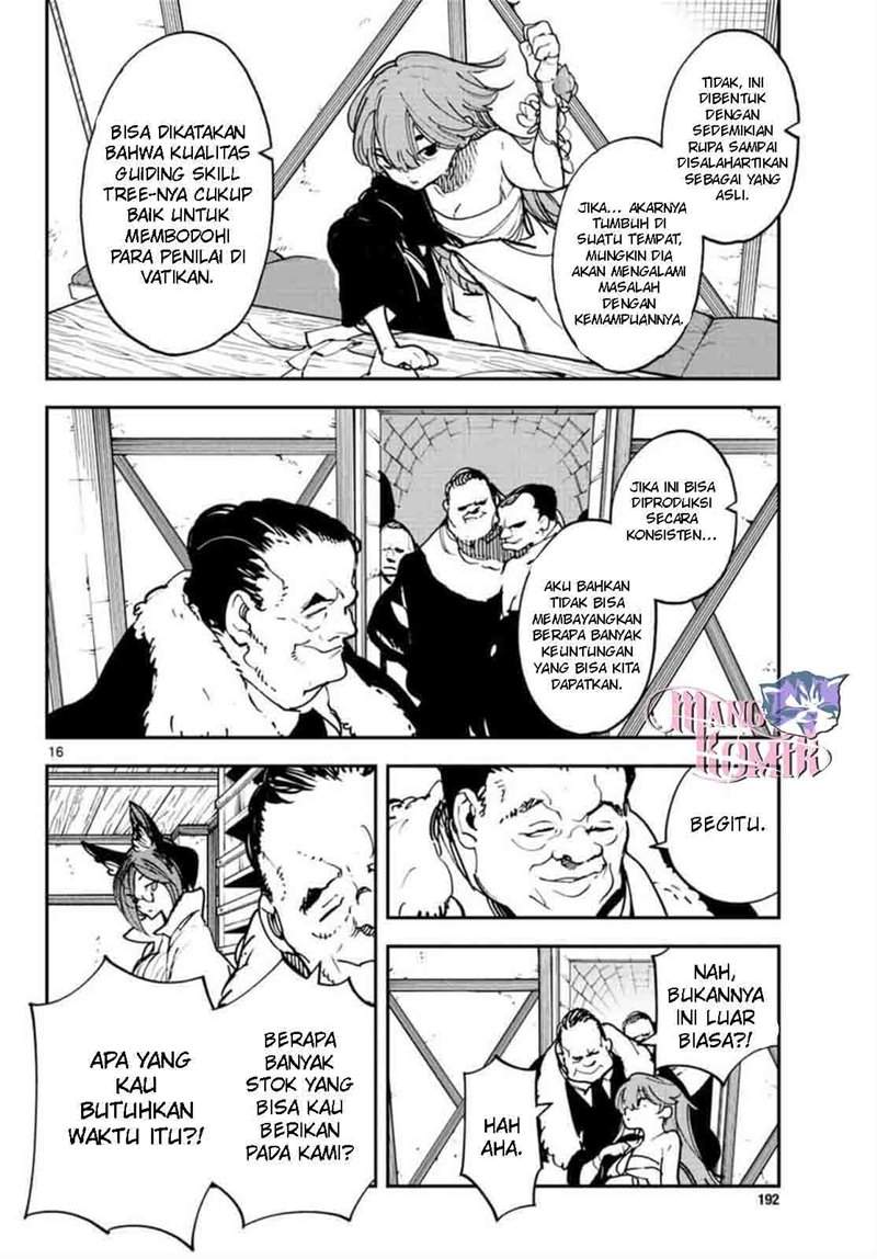 Halaman 16 dari 42