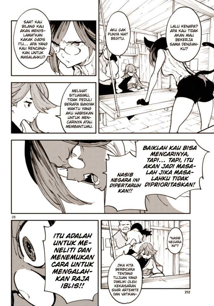 Halaman 28 dari 44