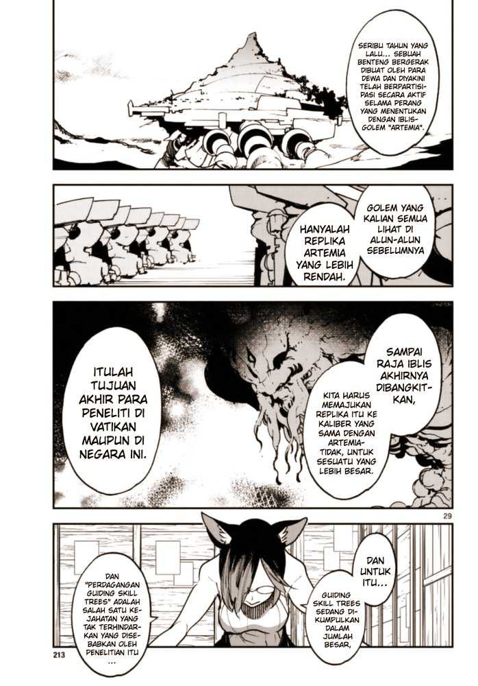 Halaman 29 dari 44