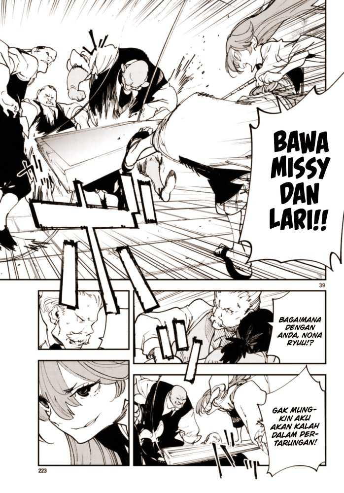 Halaman 39 dari 44