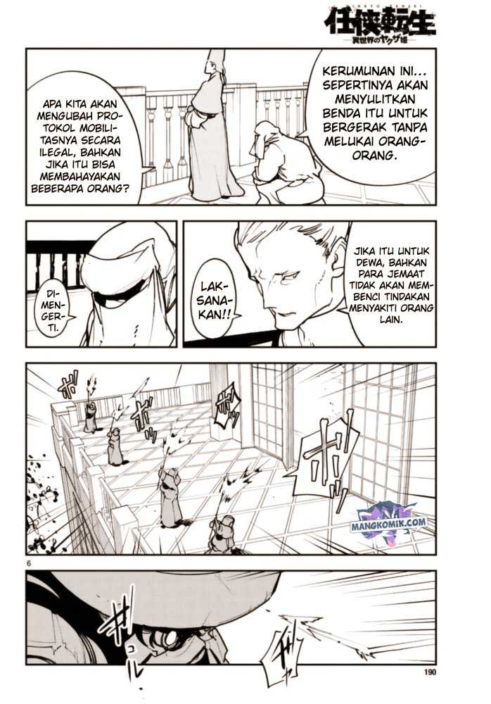 Halaman 7 dari 44