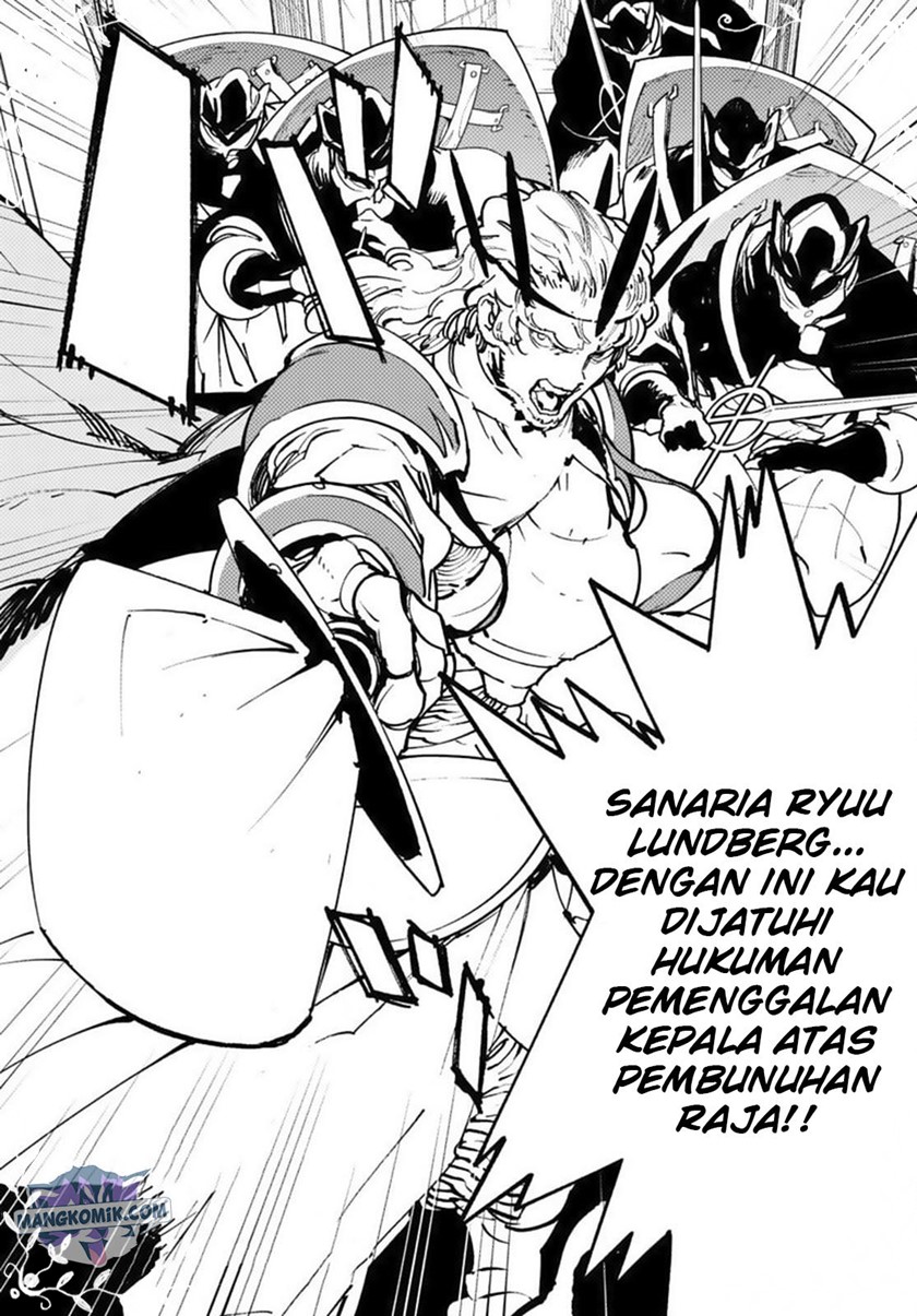 Halaman 32 dari 35