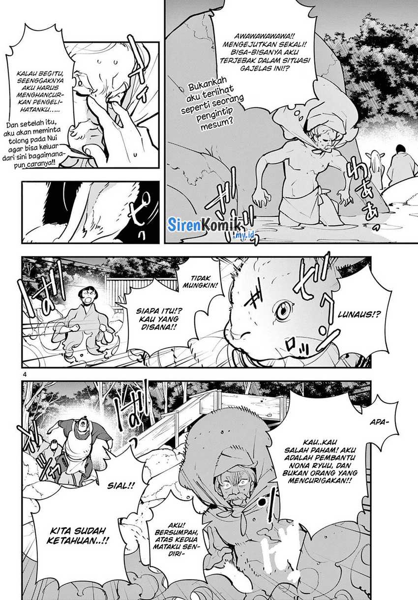 Halaman 5 dari 41