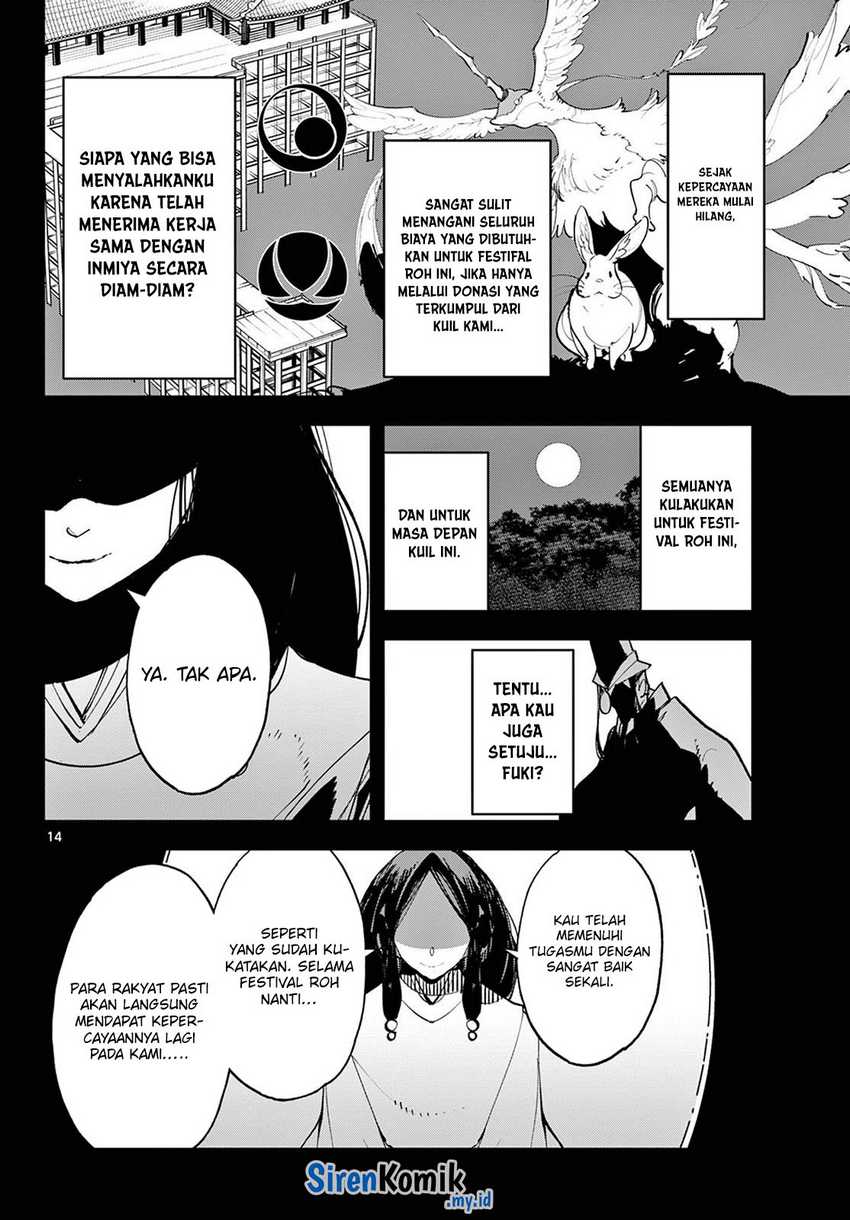 Halaman 13 dari 47
