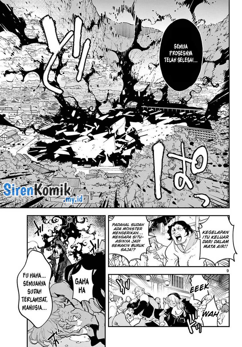 Halaman 10 dari 44
