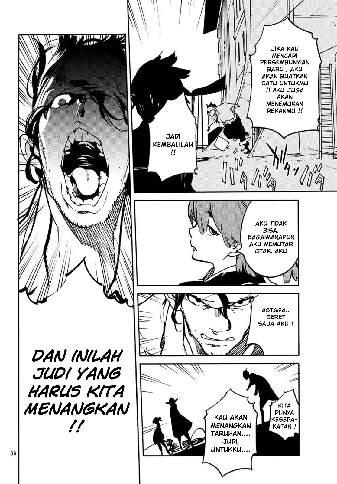 Halaman 39 dari 44