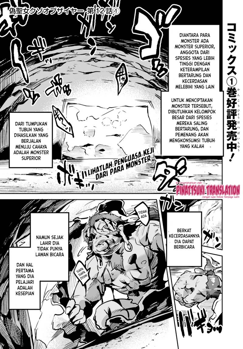 Halaman 3 dari 11