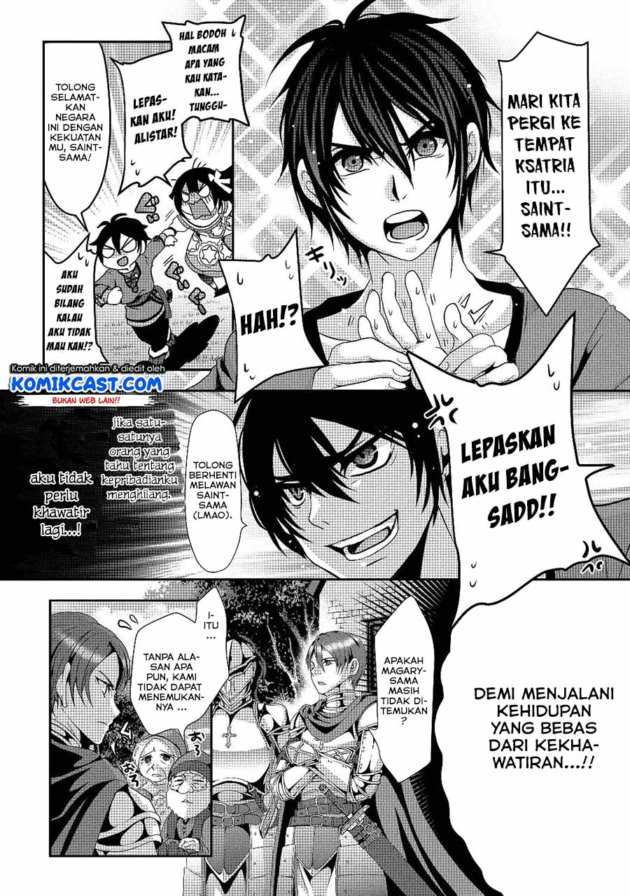 Halaman 12 dari 55