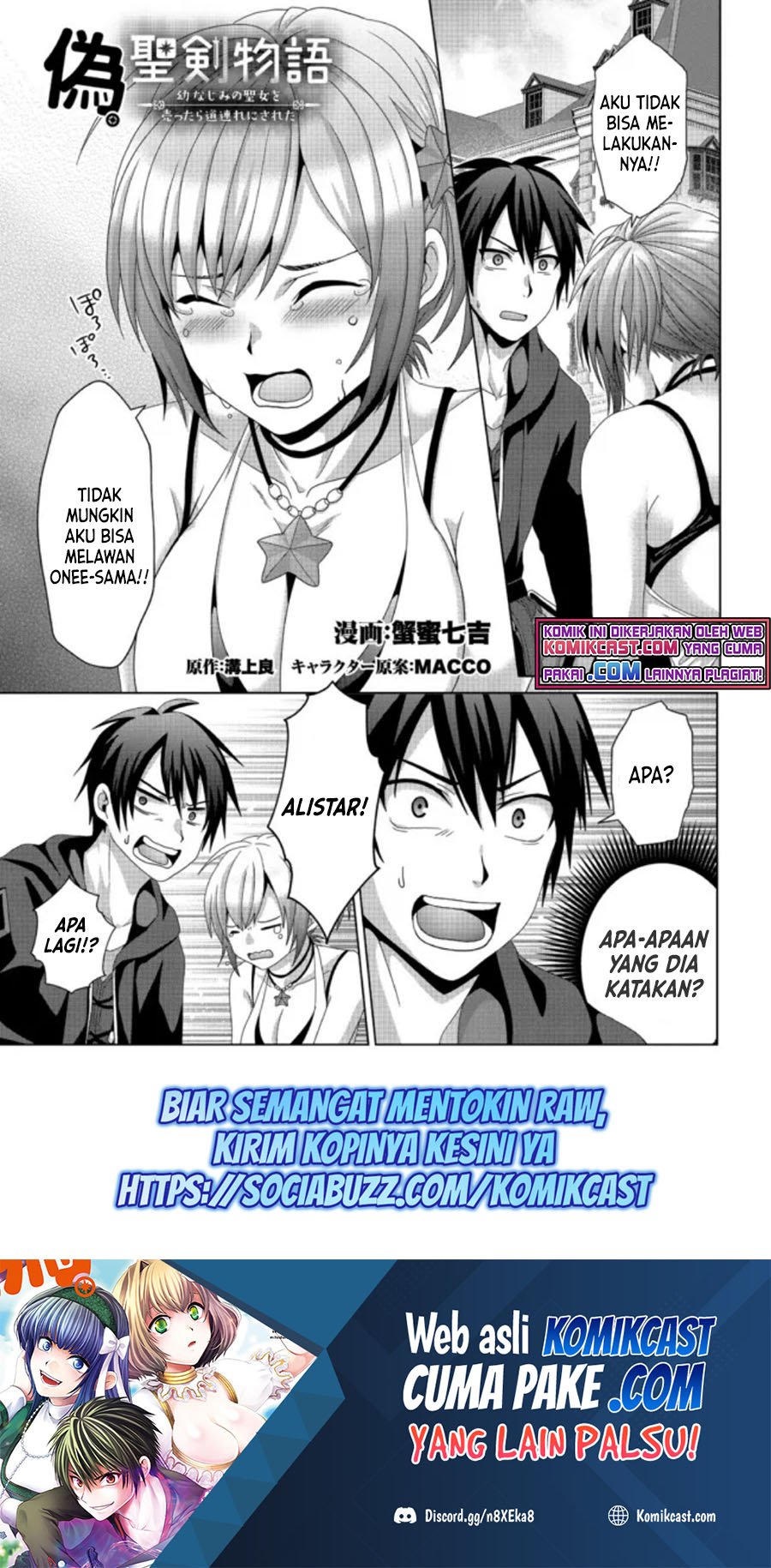 Halaman 2 dari 18