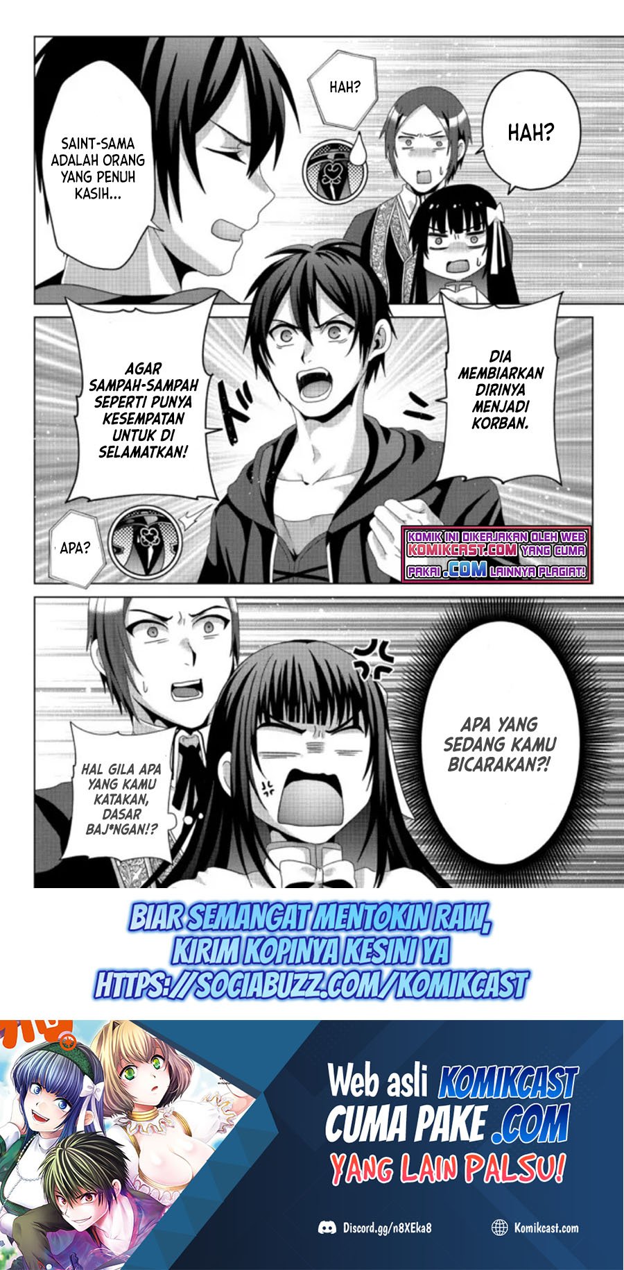 Halaman 17 dari 18