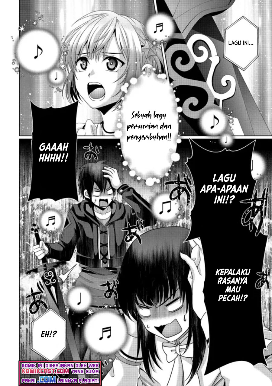 Halaman 12 dari 16