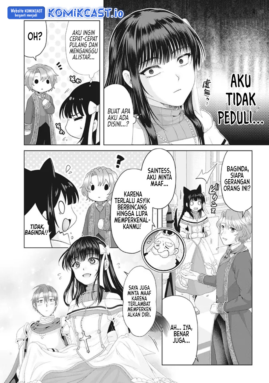 Halaman 17 dari 28