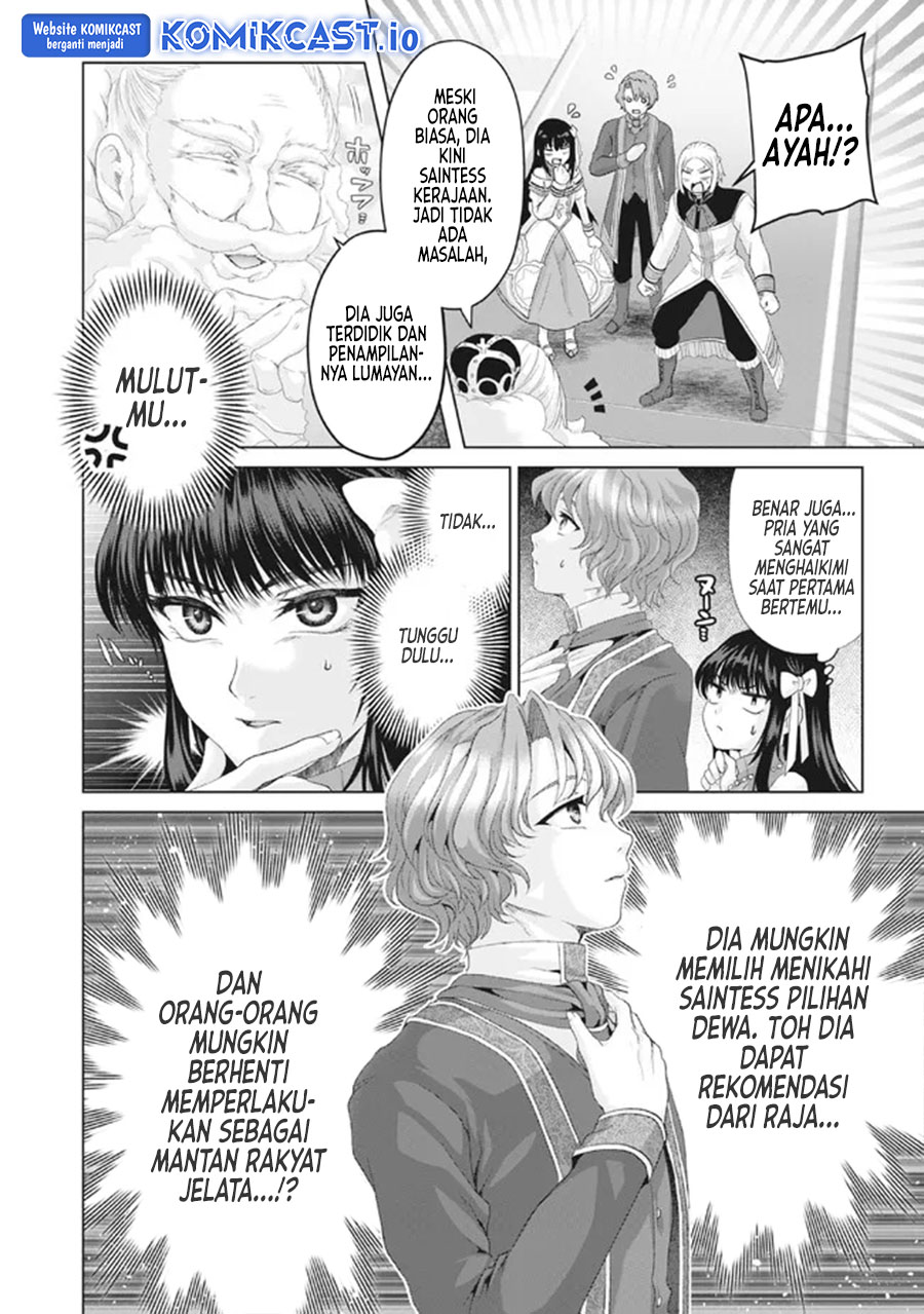 Halaman 21 dari 28